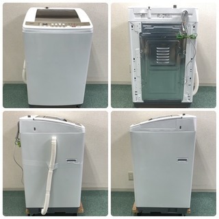 配達無料地域あり＊美品＊大容量８キロ＊アクア 2015年製＊大特価です♪♪