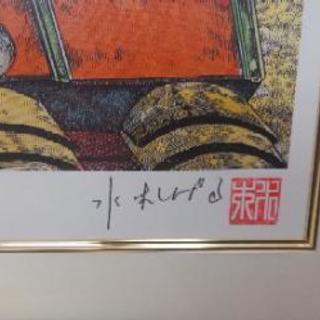 金華の猫 Leo7deg 立川の家具の中古あげます 譲ります ジモティーで不用品の処分