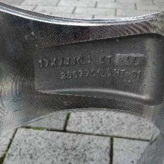 17インチ　メッキホイール　-シークレットハニー  ディズニー  魔法にかけられて  ジゼル  カーテン  