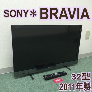 SONY ソニー テレビ KJ-32W500C 2017年製 中古品 【ハンズクラフト宜野