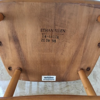 アメリカ老舗ブランド イーセンアーレン（ETHAN ALLEN）のチェアー