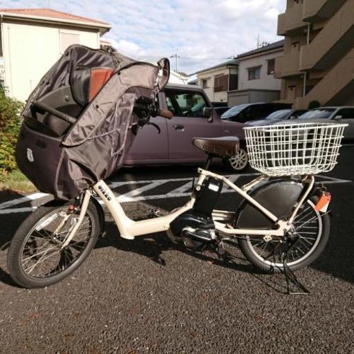 電動自転車 子乗せ ブリヂストン ビッケポーラー  クッション、カゴ、カバー付き