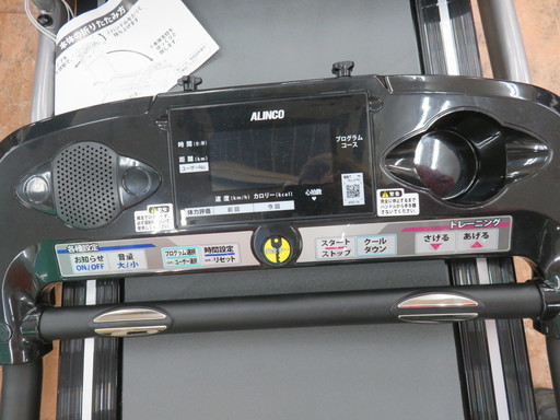引取限定】ALINCO アルインコ ランニングマシンALFITS AFR2116  