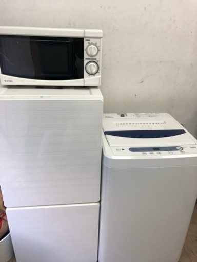 2016年❤️洗濯機 2014年冷蔵庫.電子ンレンジ 3セット!!