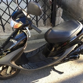 ホンダ 今売れました ライブディオ1型 速いですよ1型は
