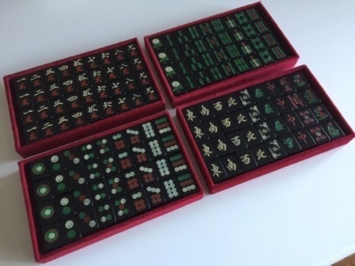 牌を選べる麻雀牌キーホルダー【黒牌】（フェイクレザー・サイコロ・点