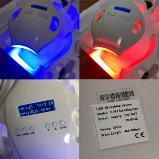 デンタル ホワイトニングマシン LED プロ用 （説明書付き）