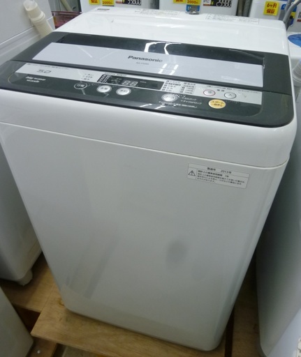 Panasonic/パナソニック 5kg 洗濯機 NA-F50B6 【ユーズドユーズ名古屋天白店】