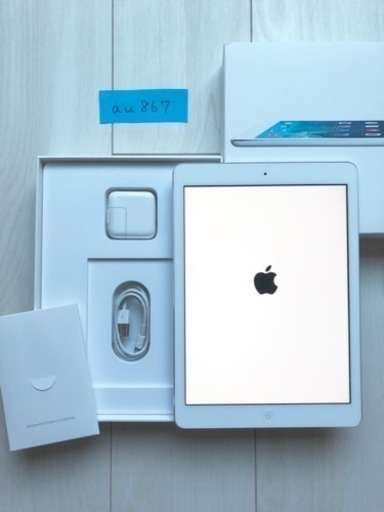 iPad Air Wi-Fi 64GB シルバー