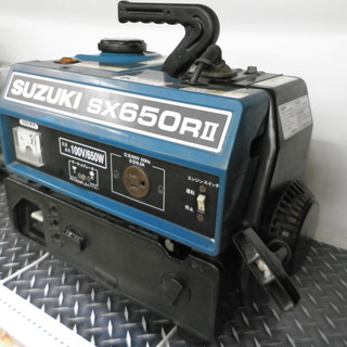 【引取限定 戸畑本店】スズキ　発電機　SX650RⅡ