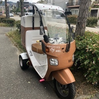 ジャイロキャノピー カスタム