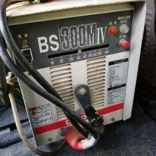 DAIDEN BS300M-4 小形交流アーク溶接機
