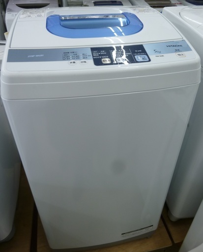 日立/HITACHI 5kg 洗濯機 NW-5MR 【ユーズドユーズ名古屋天白店】