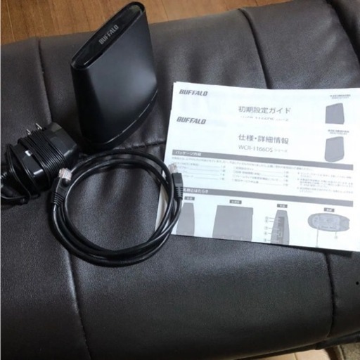 BUFFALO バッファロー 無線ルーター