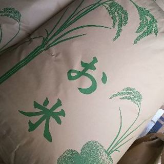予約販売 H30年度新米❗️い・ろ・は・すの源水で作られたお その他