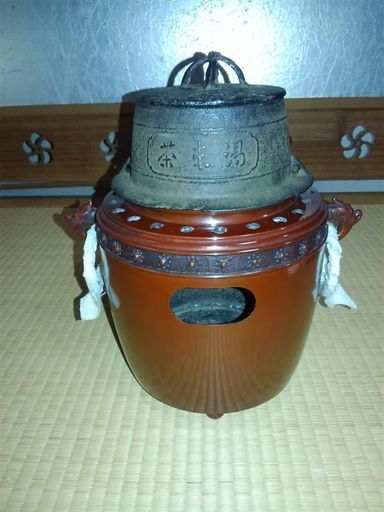 小風炉