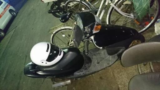 その他 dio zx