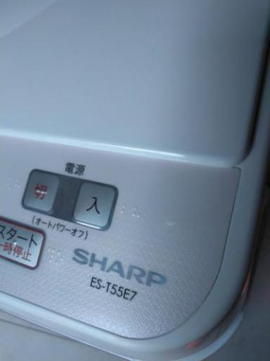 シャープ 洗濯機 2014年 5.5kg 乾燥 3.0kg 穴無し槽 ステンレス槽 ES-T55E7