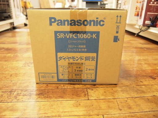 未使用品！パナソニックの炊飯器 SR-VFC1060-K