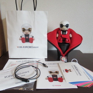 キロボミニ・ 純正キャリーケース付き】