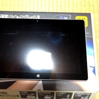 ジブン専用PC&タブレット3 貴重 レア ドンキPC 入手困難 【公式通販】