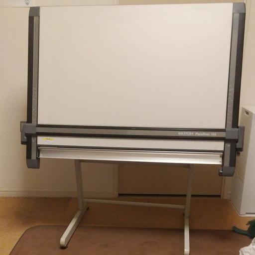 平行定規 (MUTOH Paraliner UA) | noonanwaste.com