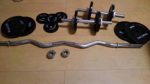 ファイティングロードダンベルセットezバーシャフト Sun Tj 淡路のフィットネス トレーニングの中古あげます 譲ります ジモティーで不用品の処分 ファイティングロードダンベルセットezバーシャフト Sun Tj 淡路のフィットネス トレーニングの中古あげます 譲ります ジモティーで不用品の処分