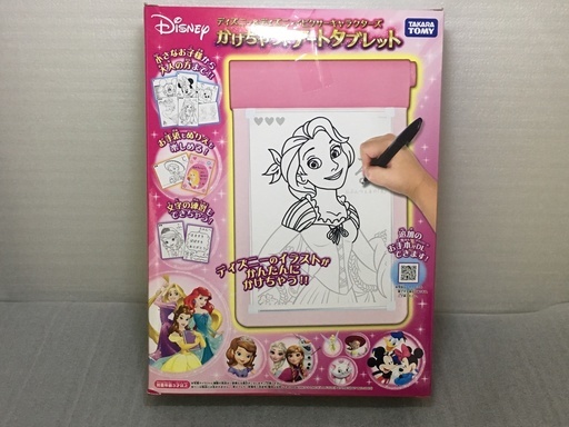 ☆ 新品・値下交渉OK・送料無料 ☆ ディズニー ＆ ディズニーピクサー キャラクターズ　かけちゃう！ アート タブレット　プレミア　希少品