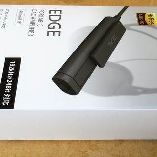 コヴィア Covia Zeal ジール Zdc 5a Sg ハイレゾ対応 ポータブルdacアンプ リッチな音楽を楽しむ ロボコン 港南台のその他の中古あげます 譲ります ジモティーで不用品の処分