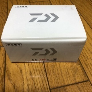 ダイワ SS AIR 8.1L