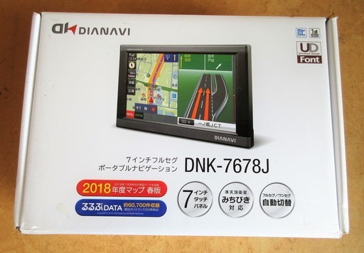 エンプレイス Nplace Dianavi Dnk 7678j 7インチフルセグポータブルナビゲーション 18年度マップ ロボコン 港南台のカーナビ テレビの中古あげます 譲ります ジモティーで不用品の処分
