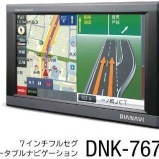 ☆エンプレイス nplace DIANAVI DNK-7678J 7インチフルセグポータブル 