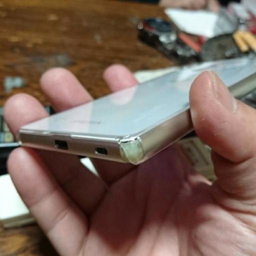 Au Sov31 Xperia Z4 白 Simロック解除済 みずぽん 春木場のau その他 の中古あげます 譲ります ジモティーで不用品の処分