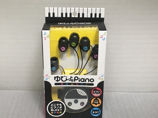 ☆ 新品 ・ 値下交渉OK ・ 送料無料 ☆ ゆび de ピアノ (ブラック) おもちゃ ホビー プレミア