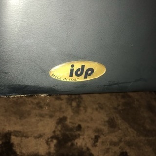 IDP社 イタリア製 高級ソファー 一人掛けソファ - 広島市