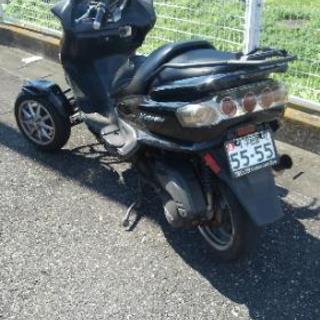今即決価格100000円です！ノンヘル普通免許でokトライクマジェスティー