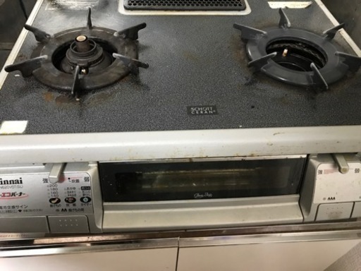 都市ガスコンロ