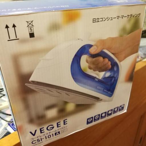 日立コードレスアイロン