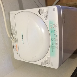 現在取引中  受付終了 東芝 ツイン エアードライ 全自動洗濯機...