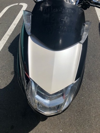 マグザム