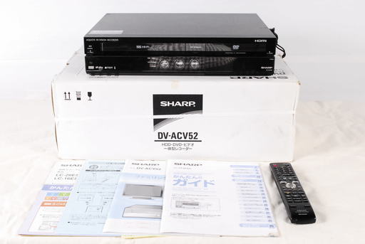 6928　SHARP シャープ　DV-ACV52 AQUOS HDD DVD ビデオ一体型レコーダー　リモコン付　取扱説明書付　2009年製 B-CASカード付　アントレ