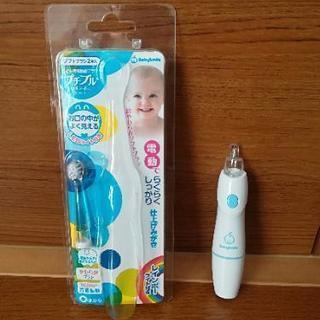 赤ちゃん用電動歯ブラシ