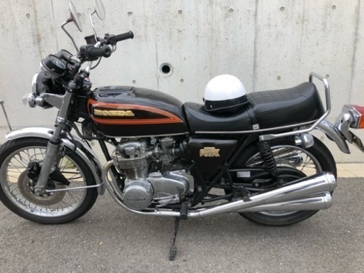 cb550four-k 最終値下げ…
