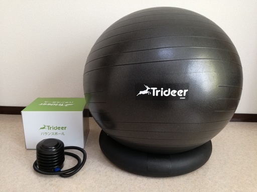 バランスボール 黒 Trideer 65cm 身長165 180 固定リング ポンプ付 アンチバースト仕様 たぬきち 茅野のフィットネス トレーニングの中古あげます 譲ります ジモティーで不用品の処分 バランスボール 黒 Trideer 65cm 身長165 180 固定リング ポンプ付 アンチバースト仕様 たぬきち 茅野のフィットネス トレーニングの中古あげます 譲ります ジモティーで不用品の処分