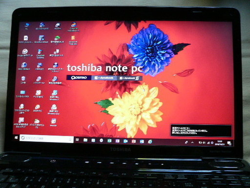 交渉OK　東芝 dynabook TX/66LBL