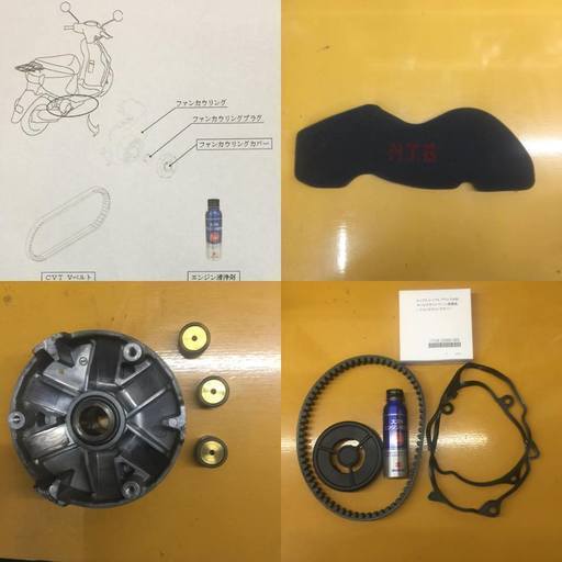 ♪スズキ レッツ4 FI 50cc/サービスキャンペーン実施/配達可/清掃