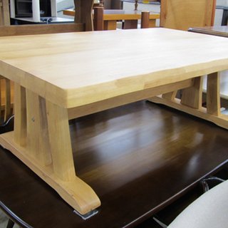 木製 座卓テーブル 119×73cm ホクレンホームセンター 西宮の沢