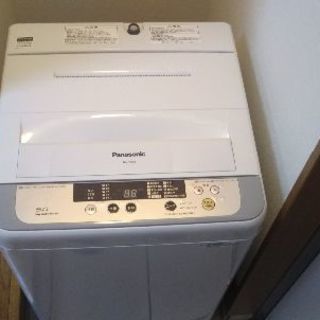 Panasonic  洗濯機 NA-F50B8 5kg