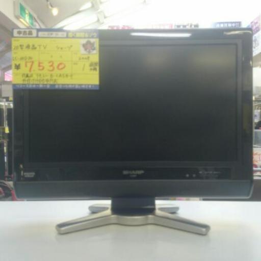 シャープ 20型液晶テレビ 2008年製 (高く買い取るゾウ中間店)