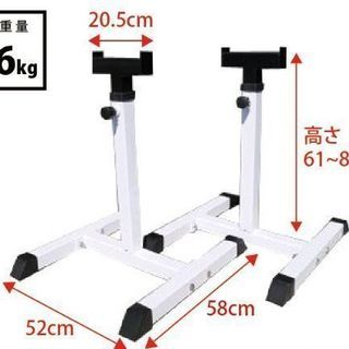 ワイルドフィット トレーニングベンチセット